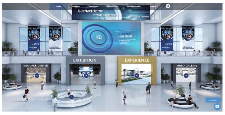 Virtual Expo